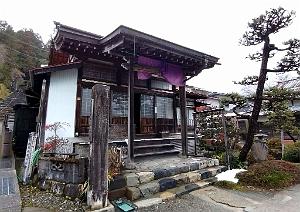 Nagoya  - Excursion  a Shirakawa via Takayama - 007